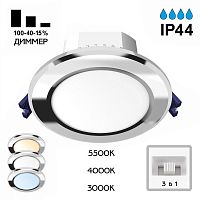 Citilux Акви CLD008111V LED Встраиваемый светильник Хром
