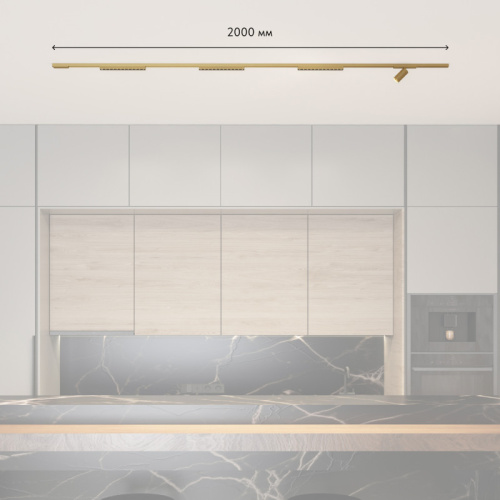 Трековый светильник Denkirs Shine SET | ШАЙН СЕТ SET SHINE 12 фото 2 Трековый светильник Denkirs Shine SET | ШАЙН СЕТ SET SHINE 12 фото 2