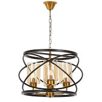 Подвесной светильник Lumina Deco LDP 8004-4 BK+MD