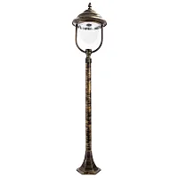 Ландшафтный светильник Arte Lamp BARCELONA A1486PA-1BN