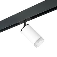 PRO43630 Светильник д/1-фазн трека RULLO HP16 (214436+595057+202430)