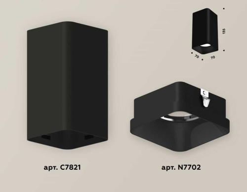 Комплект накладного светильника Ambrella light Techno Spot XS7821002 SBK черный песок (C7821, N7702) фото 3