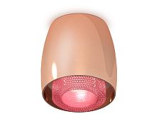 Накладной точечный светильник MR16 1*GU5.3 (комплект)