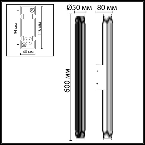 7141/12WL NATURE ODL25 681 Настенный светильник черный/металл IP65 LED 12W 629Лм 38° 3000K 85-265V JUG фото 3 7141/12WL NATURE ODL25 681 Настенный светильник черный/металл IP65 LED 12W 629Лм 38° 3000K 85-265V JUG фото 3