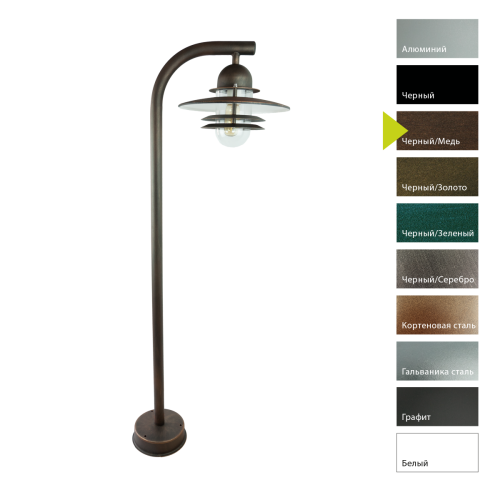 Фонарный столб Norlys, OSLO BC (Черный/Медь)