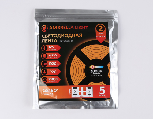Светодиодная лента двухрядная 12В 2835 240Led 19.2Вт/м 3000K IP20 5м фото 5