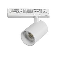 A5346TRIAC Светильник ALTA BASE для трековой системы Quattro с управлением TRIAC LED 30W 3525LM 24G БЕЛЫЙ 4000K с адаптером (215346 + 594056)