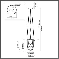 6515/1 NEOCLASSI LN23 000 латунь Подвес E14 1*40W 220V OCHRE