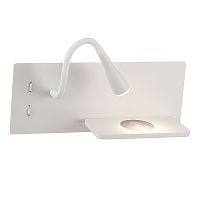 Crystal Lux Бра Crystal Lux ELQI AP11W LED WH