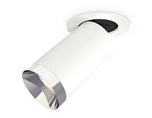 Комплект встраиваемого спота Ambrella light Techno Spot XM (A2241, C6322, N6132) XM6322202