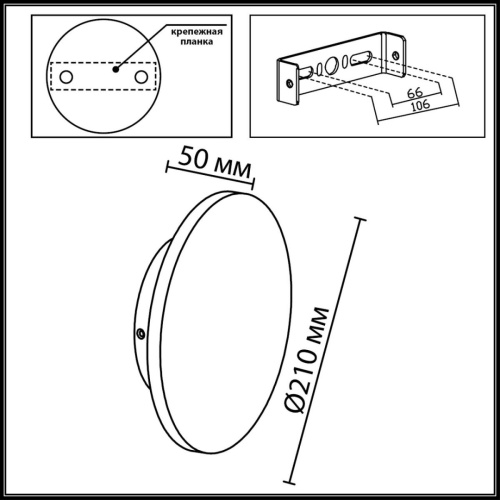 Настенный светильник Odeon Light Nature 7108/15WL фото 2
