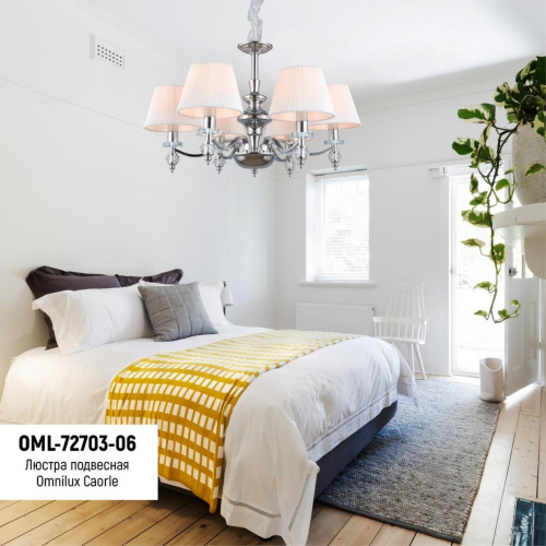 Люстра подвесная OML-72703-06 фото 4 Люстра подвесная OML-72703-06 фото 4