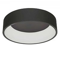 Потолочный светодиодный светильник Deko-Light Sculptoris 348181