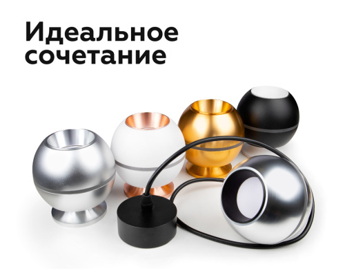 Корпус накладной с подсветкой для насадок с диаметром D60-70мм 1*GU5.3 4200K Вт фото 9 Корпус накладной с подсветкой для насадок с диаметром D60-70мм 1*GU5.3 4200K Вт фото 9