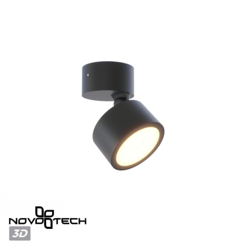 Светильник ландшафтный светодиодный Novotech STREET 359588 фото 7