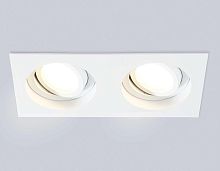 Встраиваемый точечный светильник  Ambrella light TECHNO SPOT TN102759