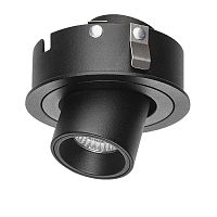 217174 Светильник INTERO LED 7W 360LM 60G ЧЕРНЫЙ 4000K