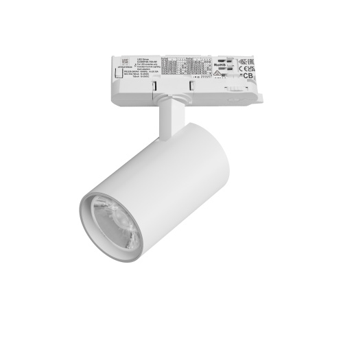 A5146QT15G Светильник ALTA BASE для трековой системы Quattro LED 15W 1880LM 15G БЕЛЫЙ 4000K с адаптером (215146 + 594036 + 215101)