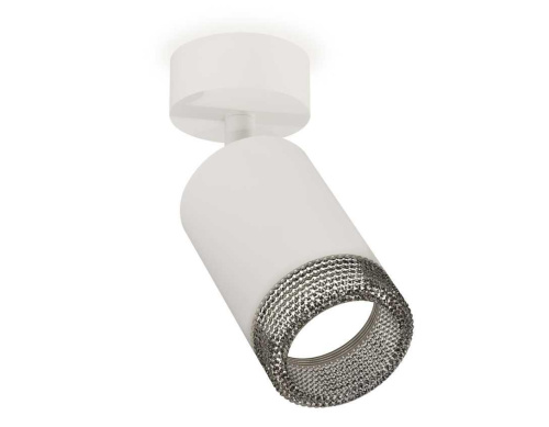 Комплект накладного светильника Ambrella light Techno Spot XM6312002 SWH/BK белый песок/тонированный (A2202, C6312, N6151)