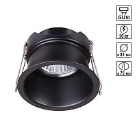 370445 SPOT NT19 578 черный Встраиваемый светильник IP20 GU10 50W 220V BUTT