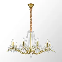 Люстра подвесная Lussole SY7006