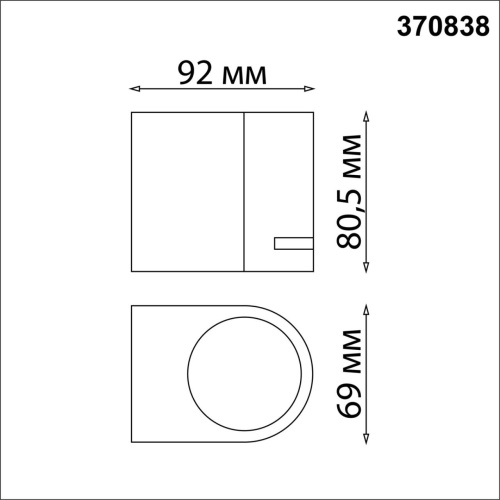 370838 STREET NT22 758 черный Светильник ландшафтный IP54 GU10 15W 220V LANDSCAPE фото 3 370838 STREET NT22 758 черный Светильник ландшафтный IP54 GU10 15W 220V LANDSCAPE фото 3