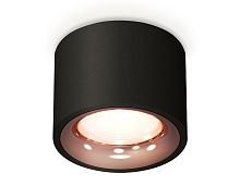 Накладной точечный светильник MR16 1*GU5.3 (комплект)