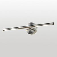Бра Lussole SY7927