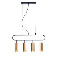 Подвесной светильник Vele Luce Brio VL5794P04