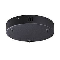 6530/3L LEDIO LN26 262 чёрный Основание для подвеса   220V ECHO