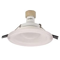 Встраиваемый светильник Mantra Lagos 8689