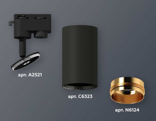 Комплект трекового однофазного светильника Ambrella light SBK/PYG черный песок/золото желтое полированное XT6323044 (A2521, C6323, N6124) фото 3