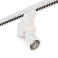 Комплект с трековым светильником Lightstar Illumo L1 (592076+051046) A1T051046