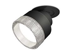 Комплект встраиваемого спота Ambrella light Techno Spot XM (A2242, A2106, C8102, N8480) XM8102540