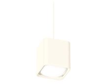 Комплект подвесного светильника Ambrella light Techno Spot XP7840002 SWH/FR белый песок/белый матовый (A2310, C7840, N7756)