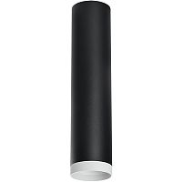 R4973436 Светильник RULLO HP16 (214497+203436)