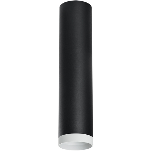 R4973436 Светильник RULLO HP16 (214497+203436)