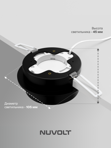 Встраиваемый светильник NUVOLT LDL-045B фото 26