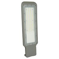 Светодиодный уличный консольный светильник Feron SP3021 50W 5000K 230V, серый