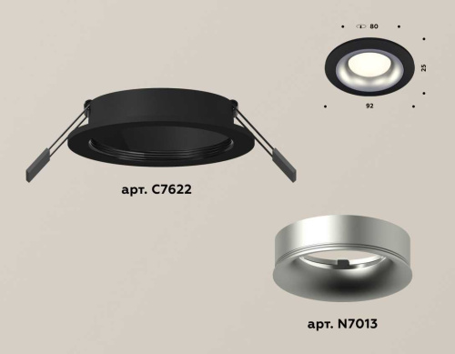 Комплект встраиваемого светильника Ambrella light Techno Spot XC7622004 SBK/MCH черный песок/хром матовый (C7622, N7013) фото 2