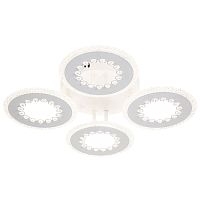 Потолочный светильник Escada 10233/4 LED*84W White