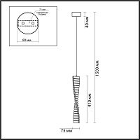 5675/10L LEDIO LN26 158 хром Подвес LED 13W 3000K 220V ROSELLE