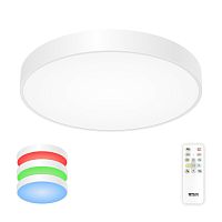 Citilux Купер CL72495G0 LED RGB Светильник с пультом Белый