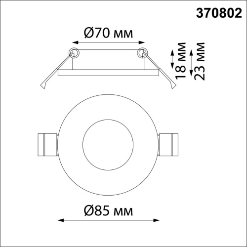 370802 SPOT NT22 598 Светильник встраиваемый влагозащищенный IP44 GU10 50W 220V AQUA 370802 SPOT NT22 598 Светильник встраиваемый влагозащищенный IP44 GU10 50W 220V AQUA
