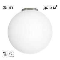 Потолочный светильник Citilux Ron CL941D25B1