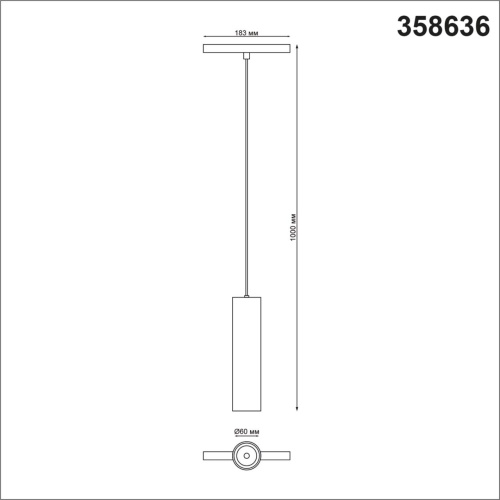 358636 SHINO NT21 066 черный Трековый низковольтный св-к диммируемый с ДУ, со сменой цв.температуры IP20 LED 3000~6500К 20W 48V FLUM фото 4 358636 SHINO NT21 066 черный Трековый низковольтный св-к диммируемый с ДУ, со сменой цв.температуры IP20 LED 3000~6500К 20W 48V FLUM фото 4