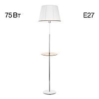 Citilux Линц CL402970T Торшер хром со столиком и белым абажуром