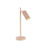 Лампа настольная Moderli V11939-1T Cora