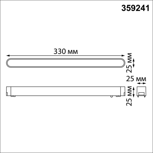 359241 SHINO NT23 184 белый Трековый светильник для низковольтного шинопровода IP20 LED 18W 48V 1080Лм 3000К SMAL фото 2 359241 SHINO NT23 184 белый Трековый светильник для низковольтного шинопровода IP20 LED 18W 48V 1080Лм 3000К SMAL фото 2