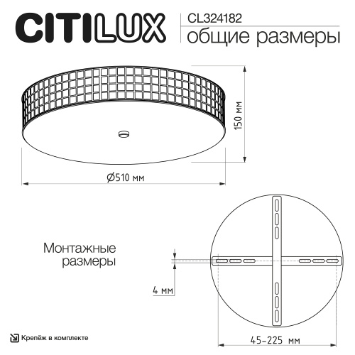 Citilux Портал CL324182 Люстра хрустальная Золото фото 22 Citilux Портал CL324182 Люстра хрустальная Золото фото 22
